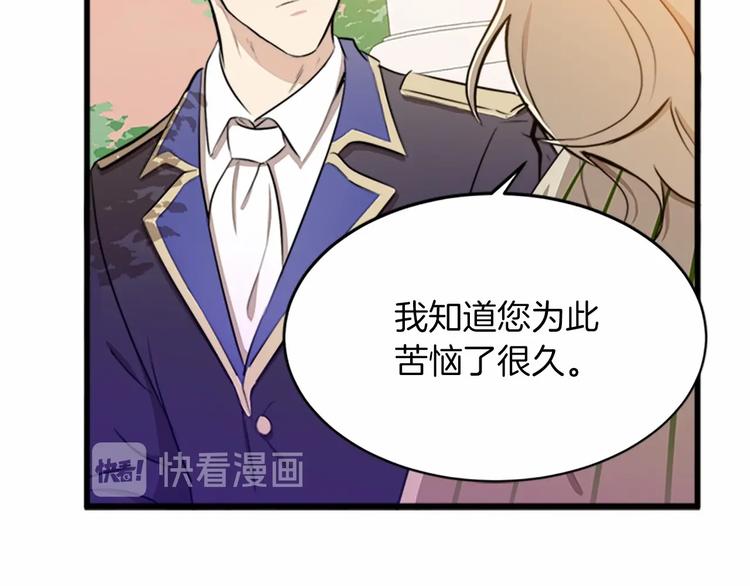 第07话19