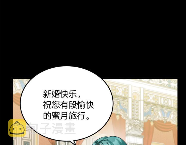 第38话96