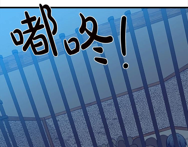 第20话197
