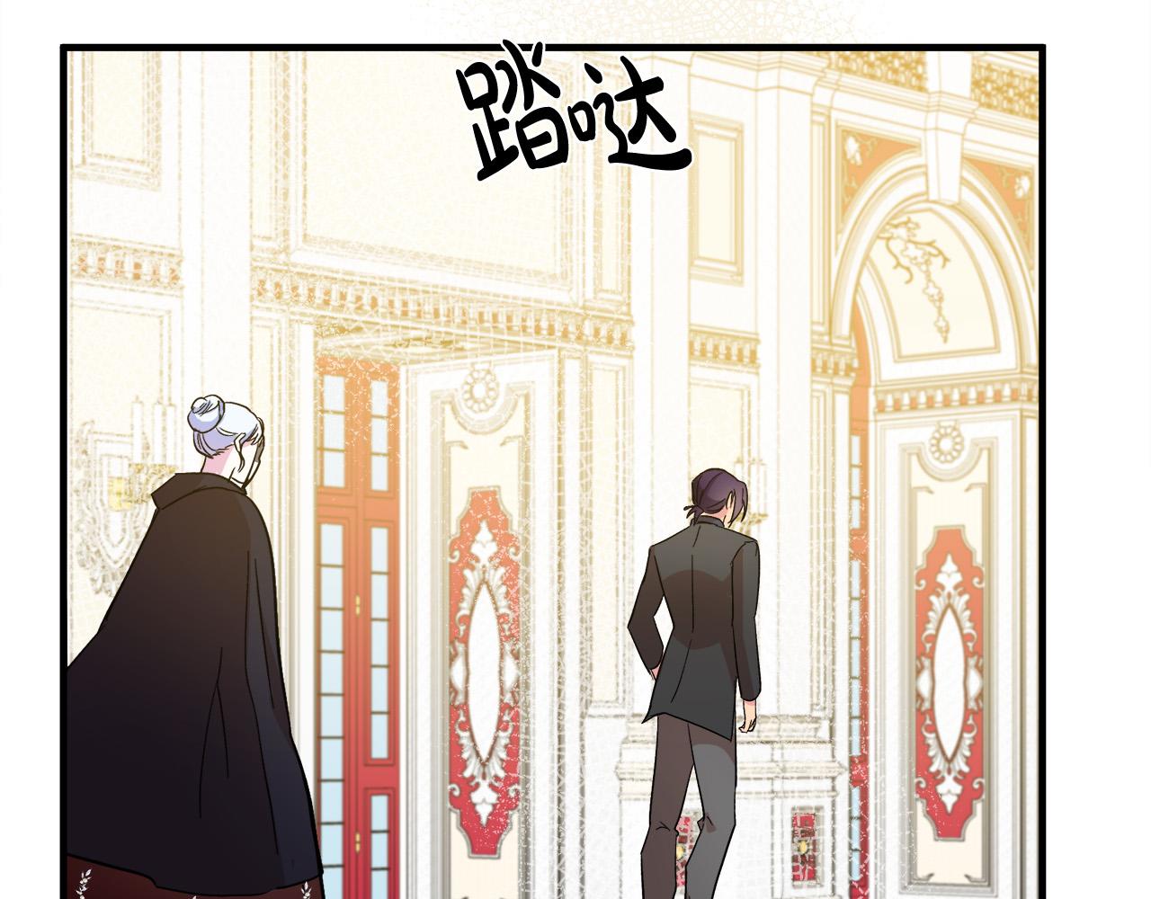 第86话159