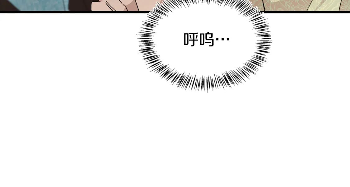 第116话 寺院的态度62