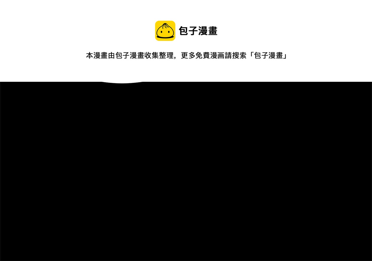 第62话172
