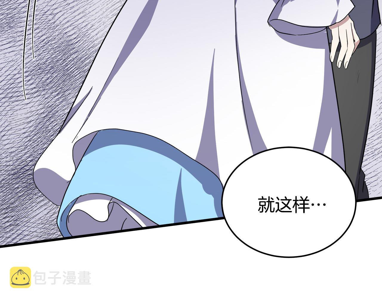 第74话205