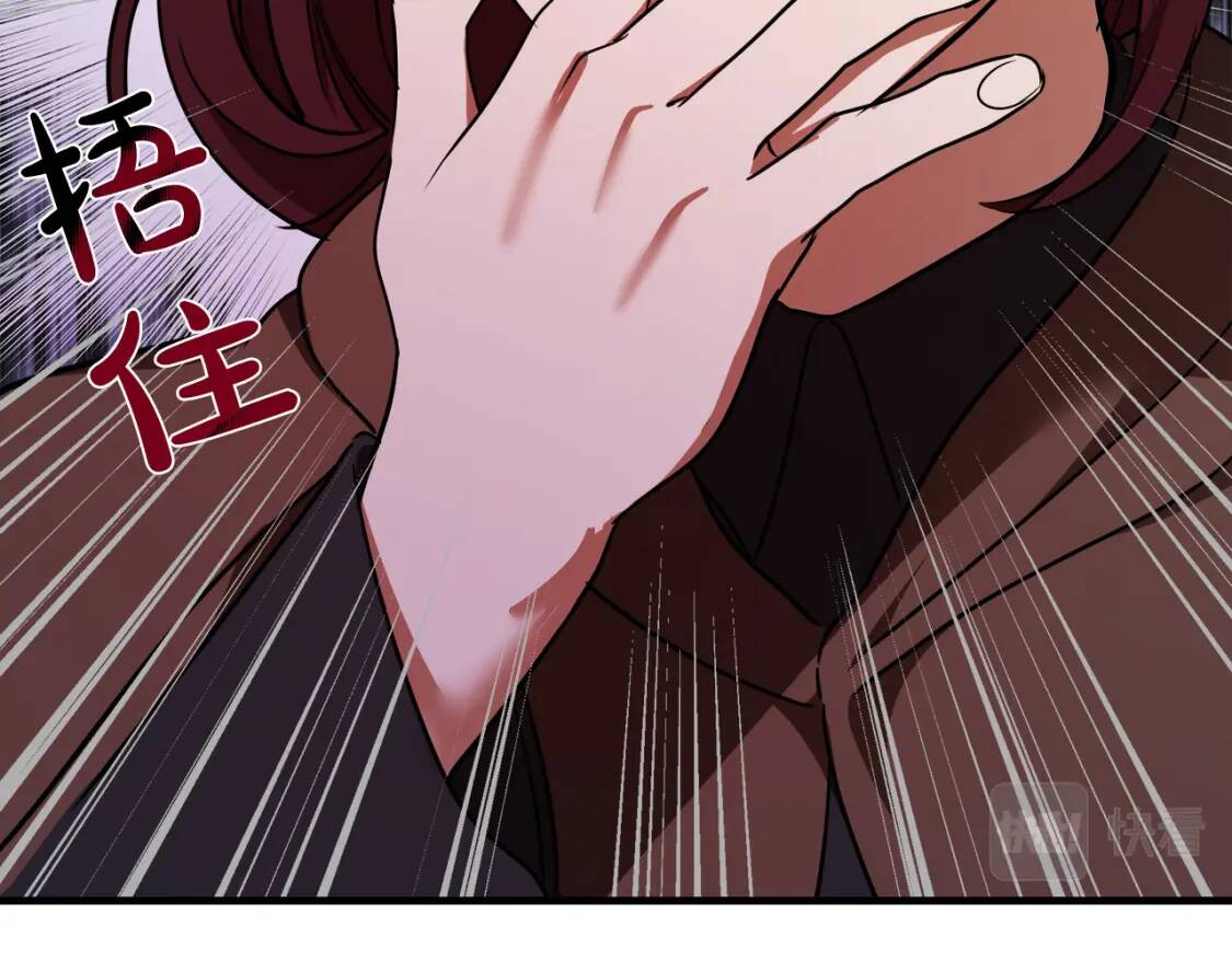 第107话 秘密救人61