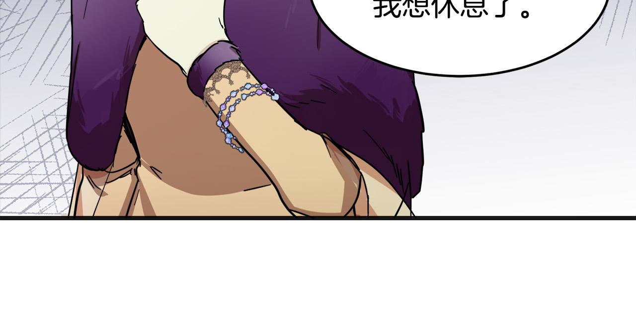 第61话61