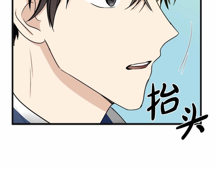 第21话208