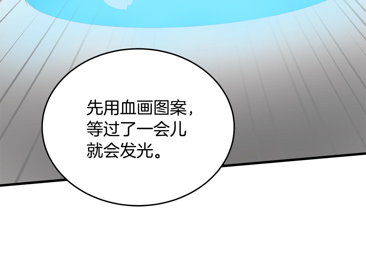 第53话135