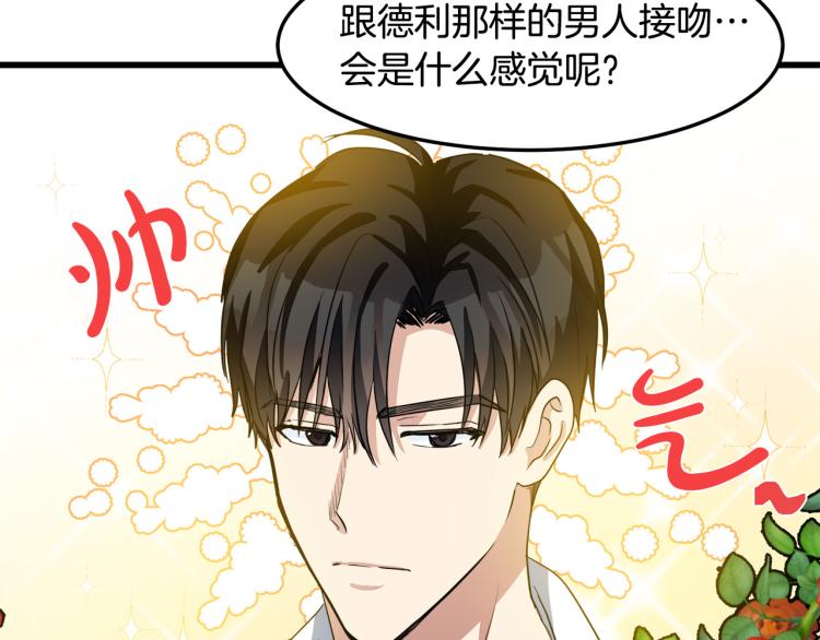 第37话148