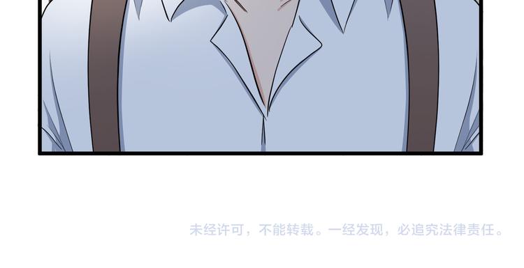第27话202