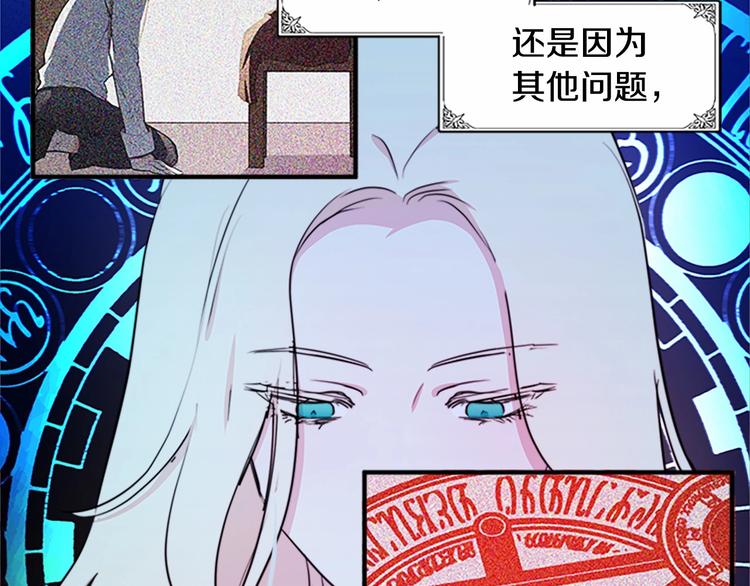 第04话11