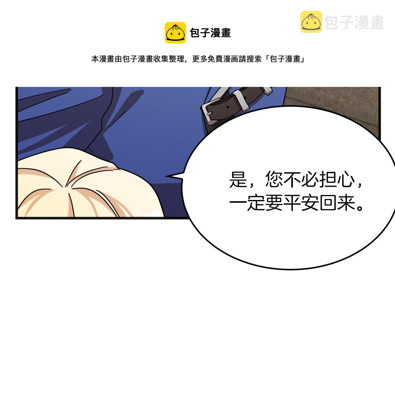 第64话168