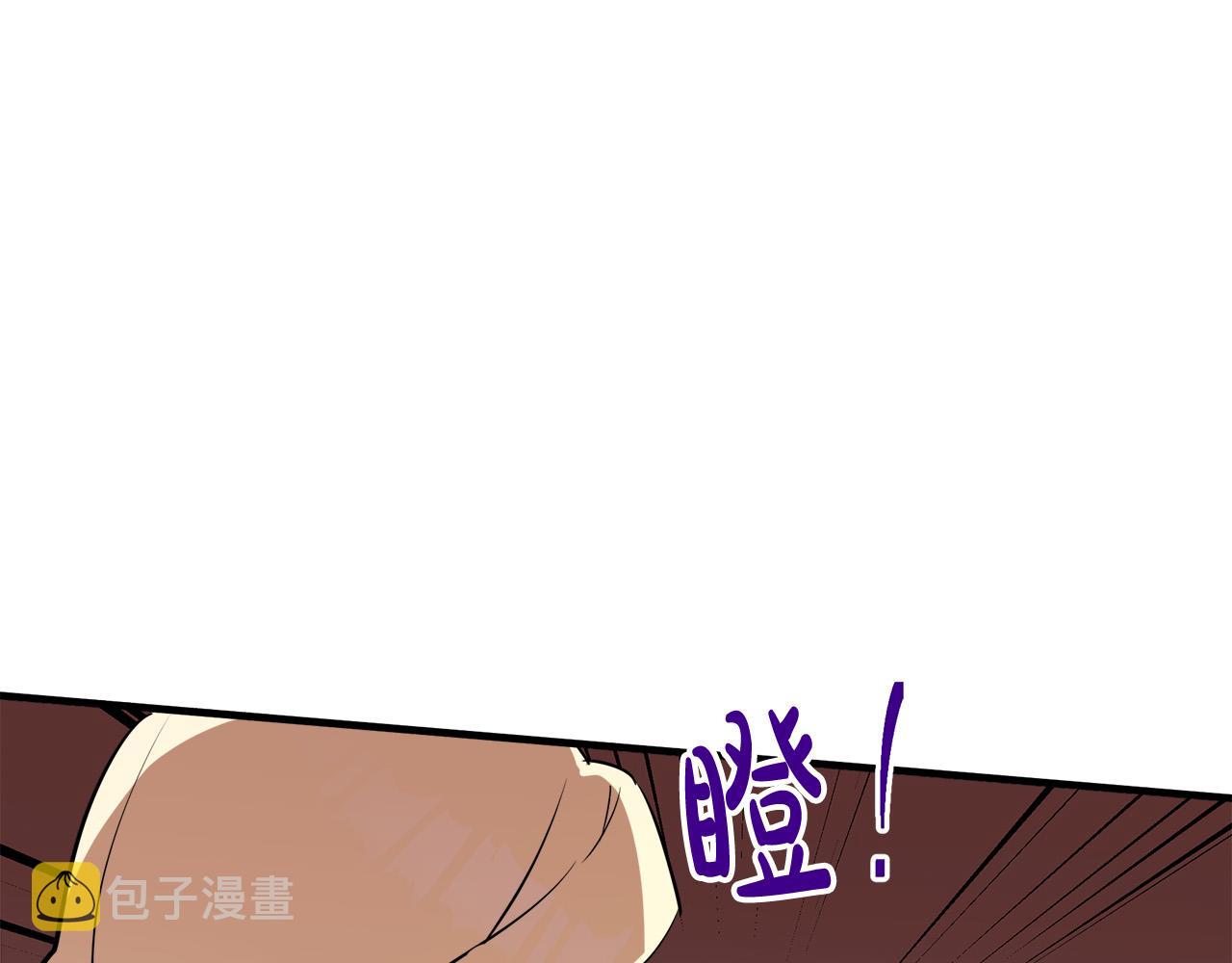 第88话14