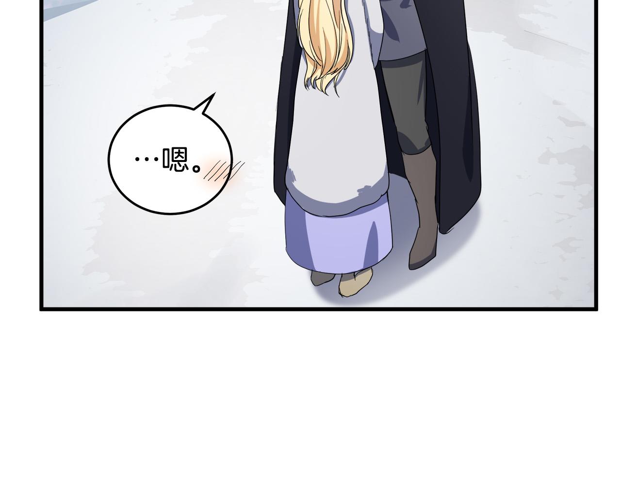 第74话31