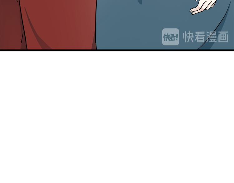 第31话91