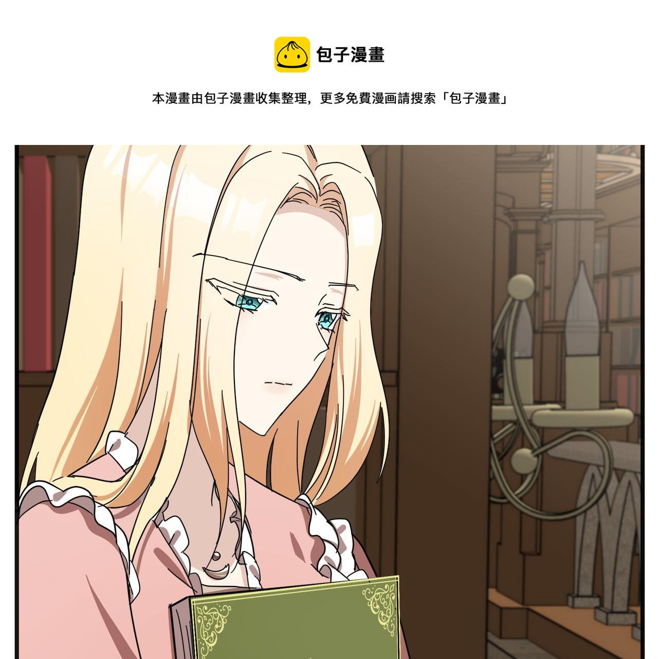 第64话164