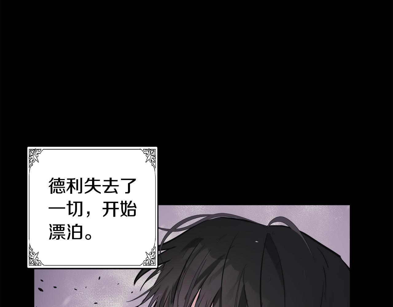 第84话134