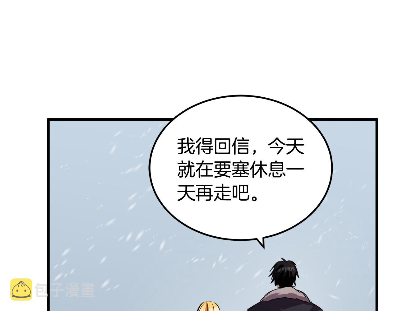 第80话135