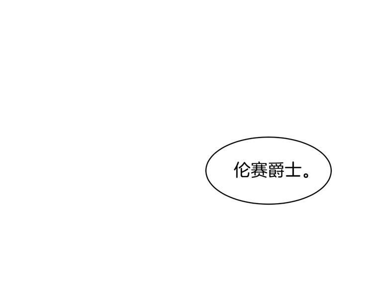 第27话196