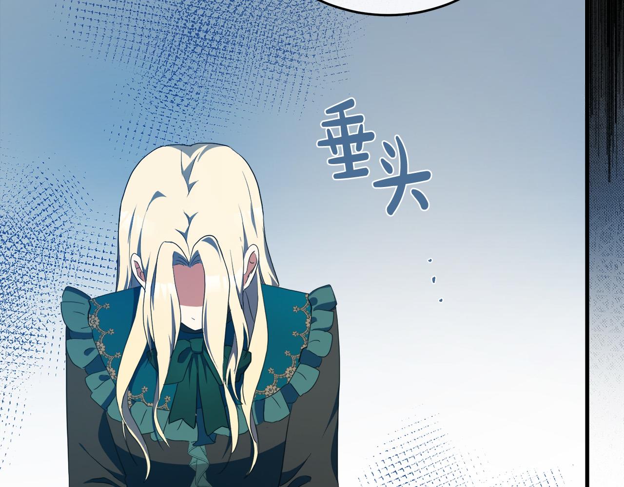 第95话 愧疚74