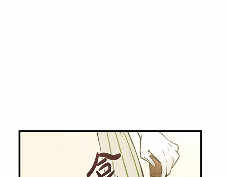 第05话60
