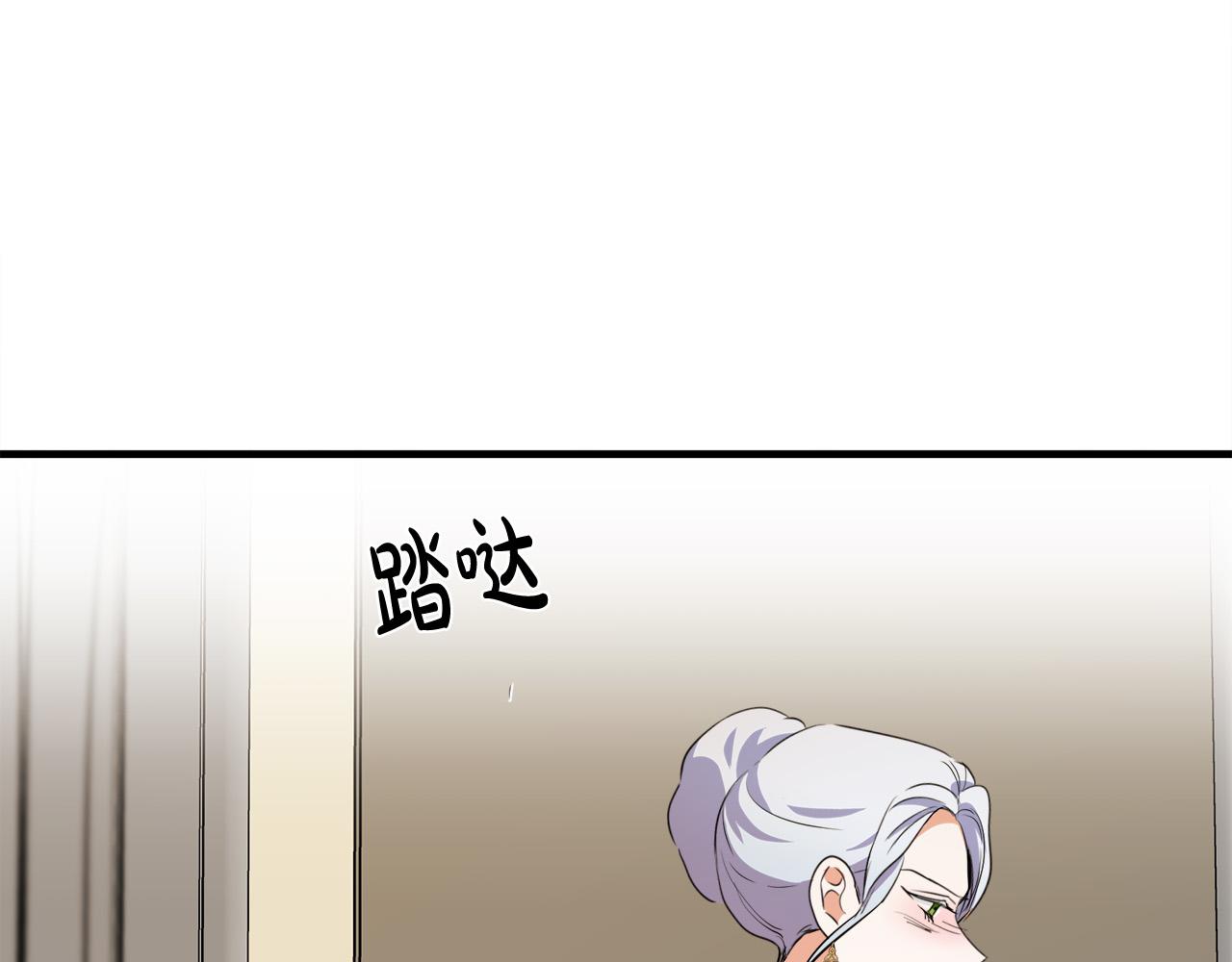 第99话 母女相见117
