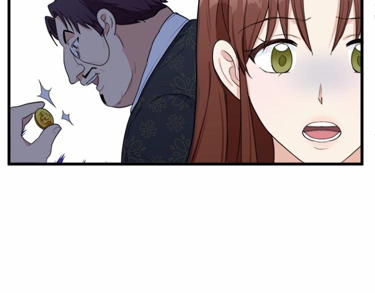 第20话24