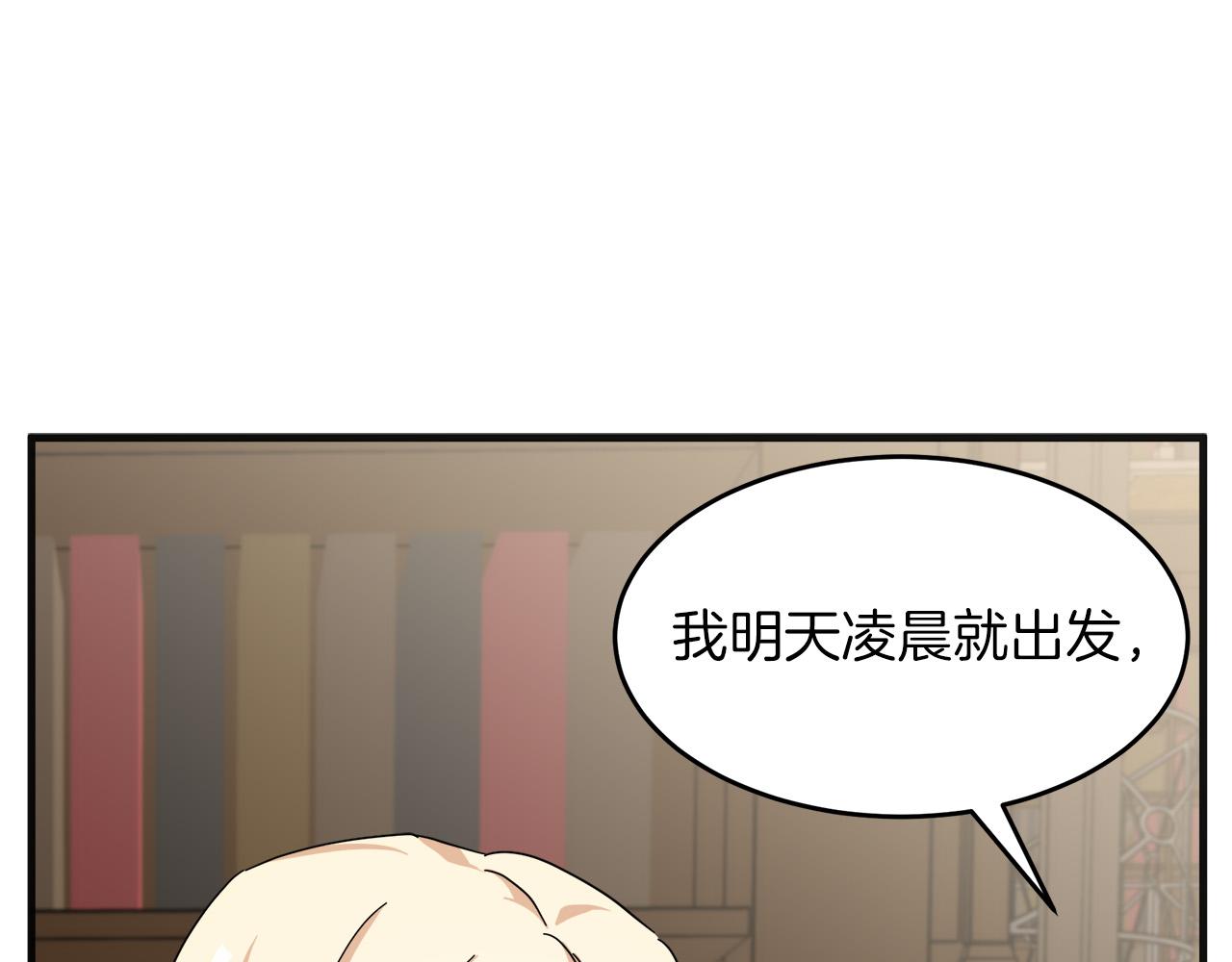 第64话163