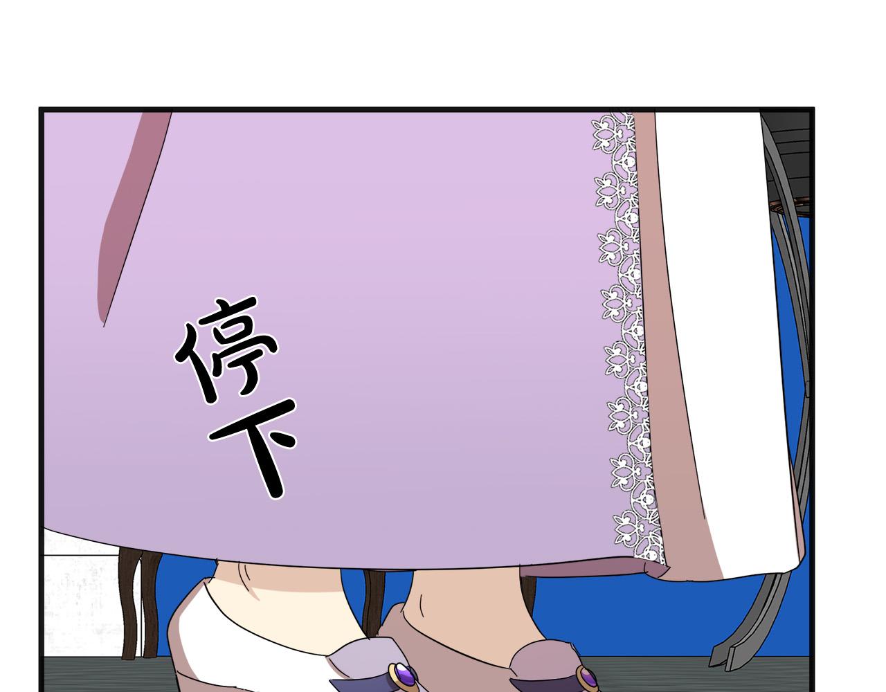 第59话151