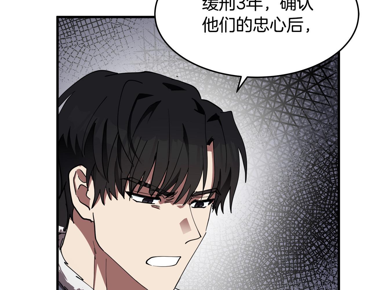 第68话171