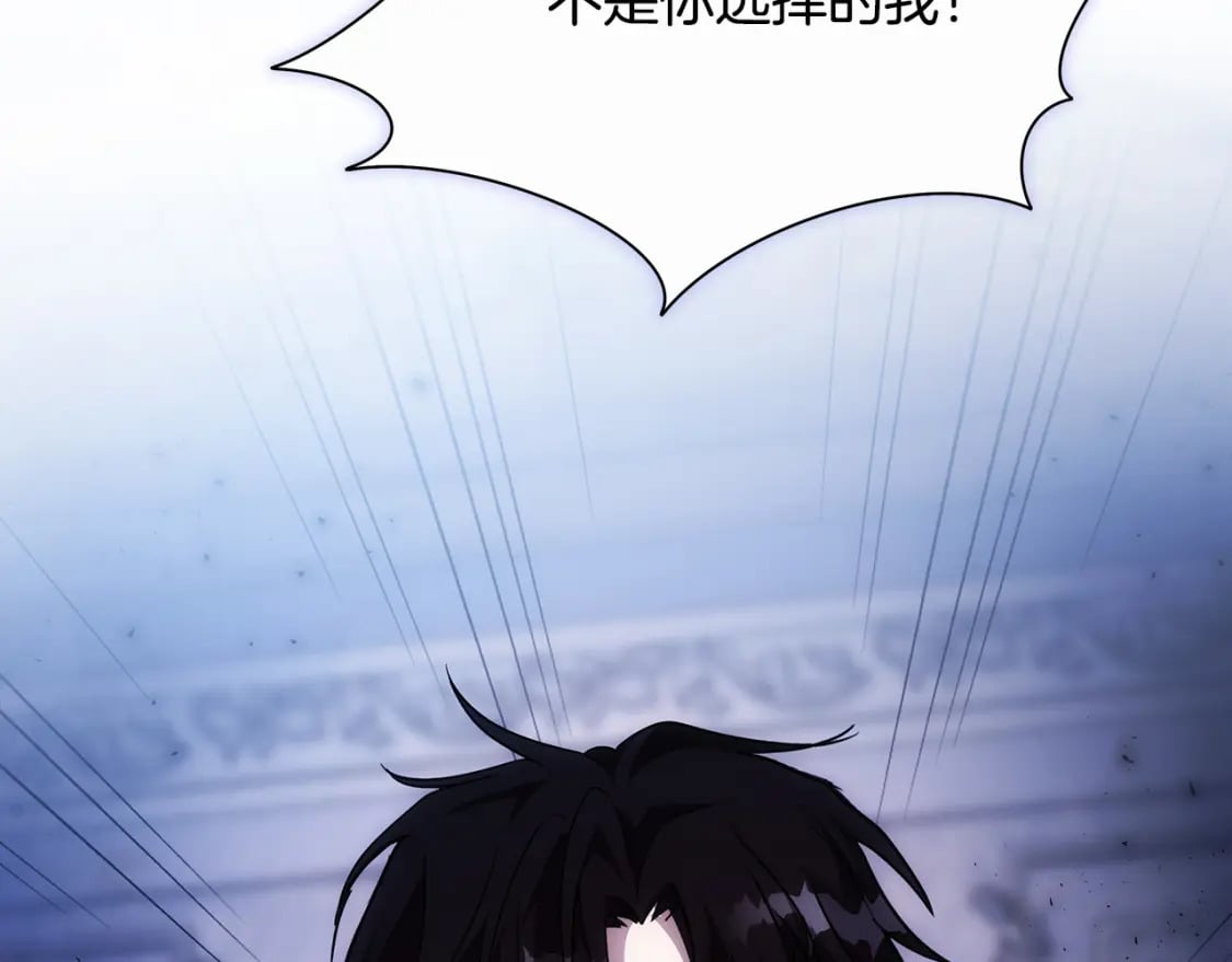 第147话 你都记得？113