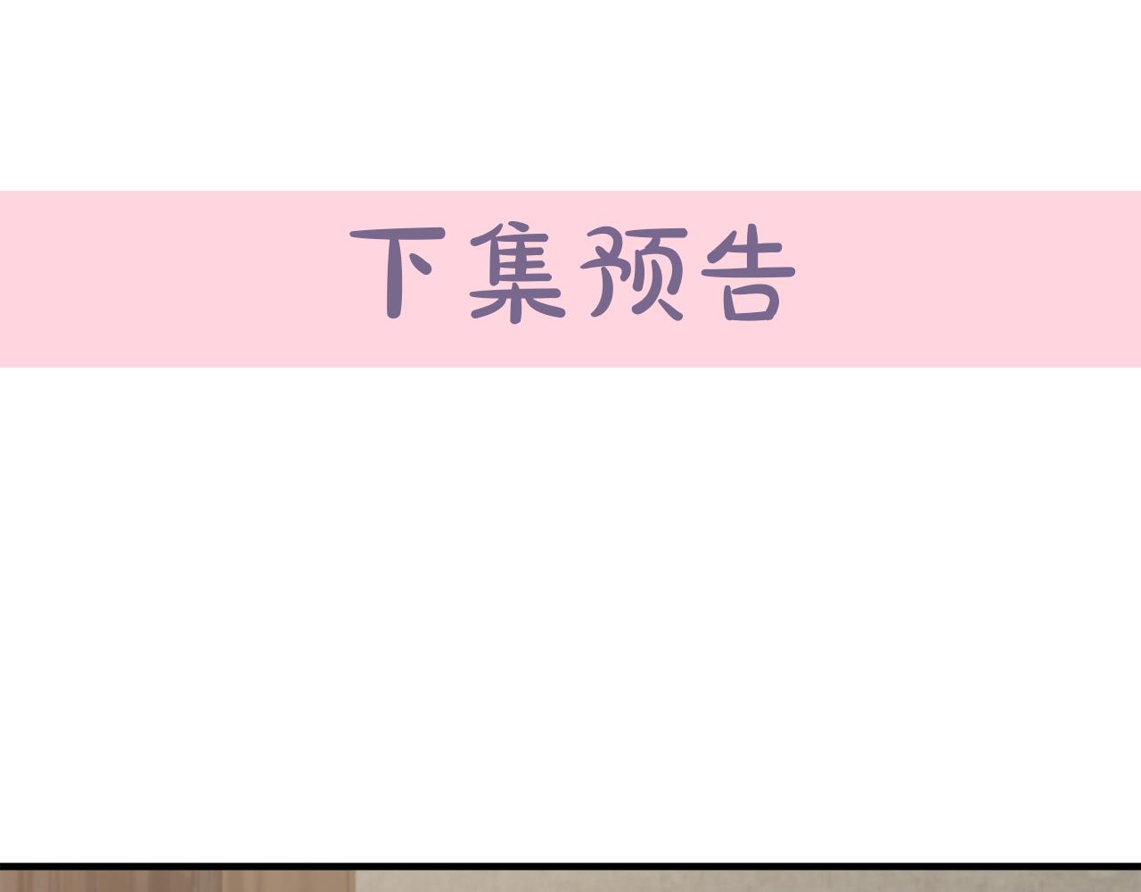 第68话212