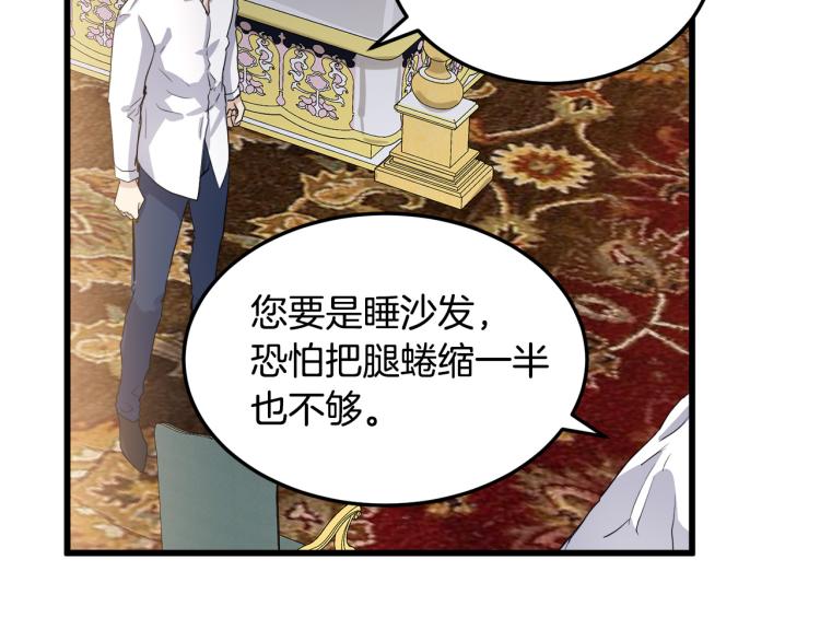 第38话192