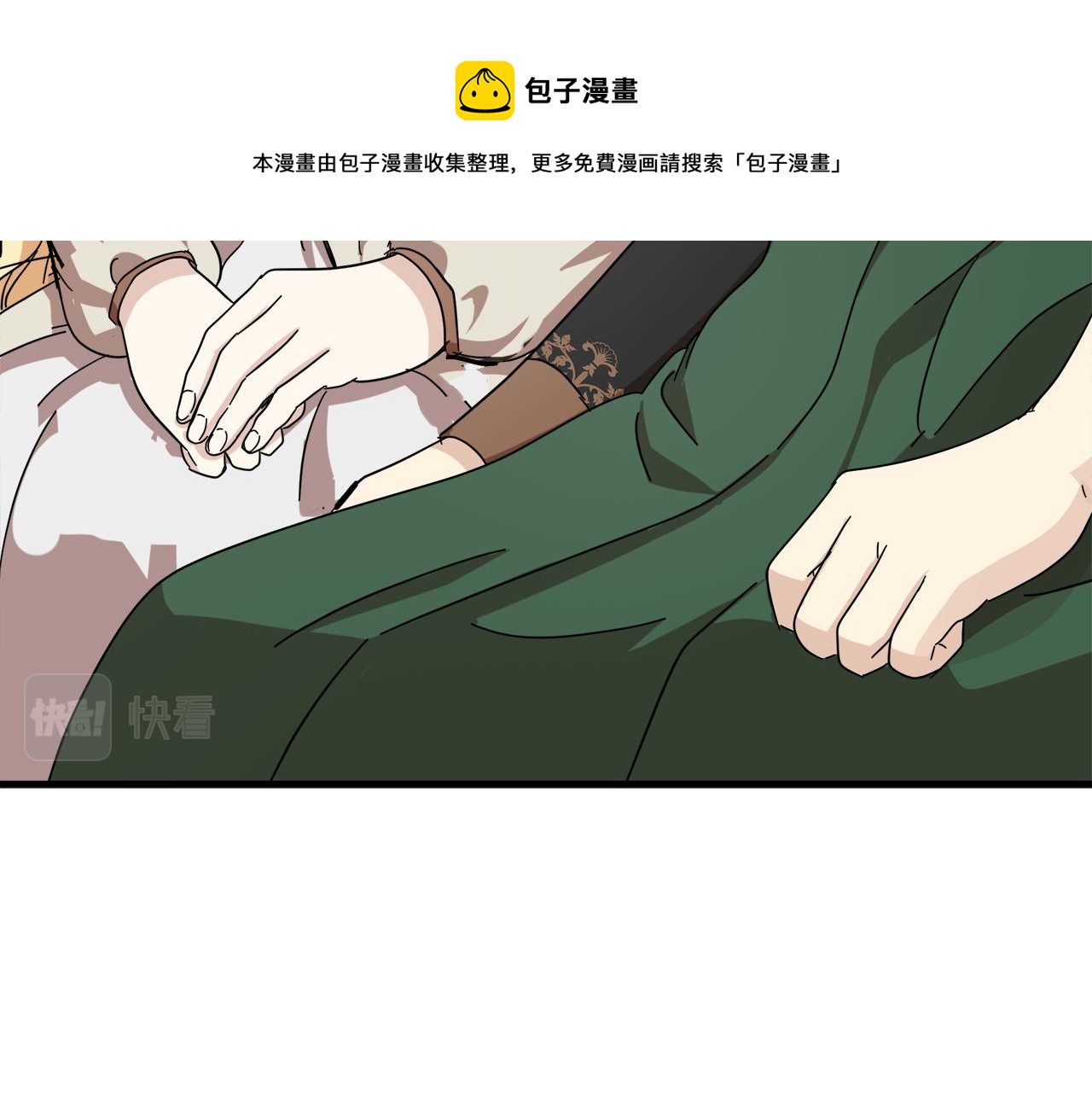 第65话104
