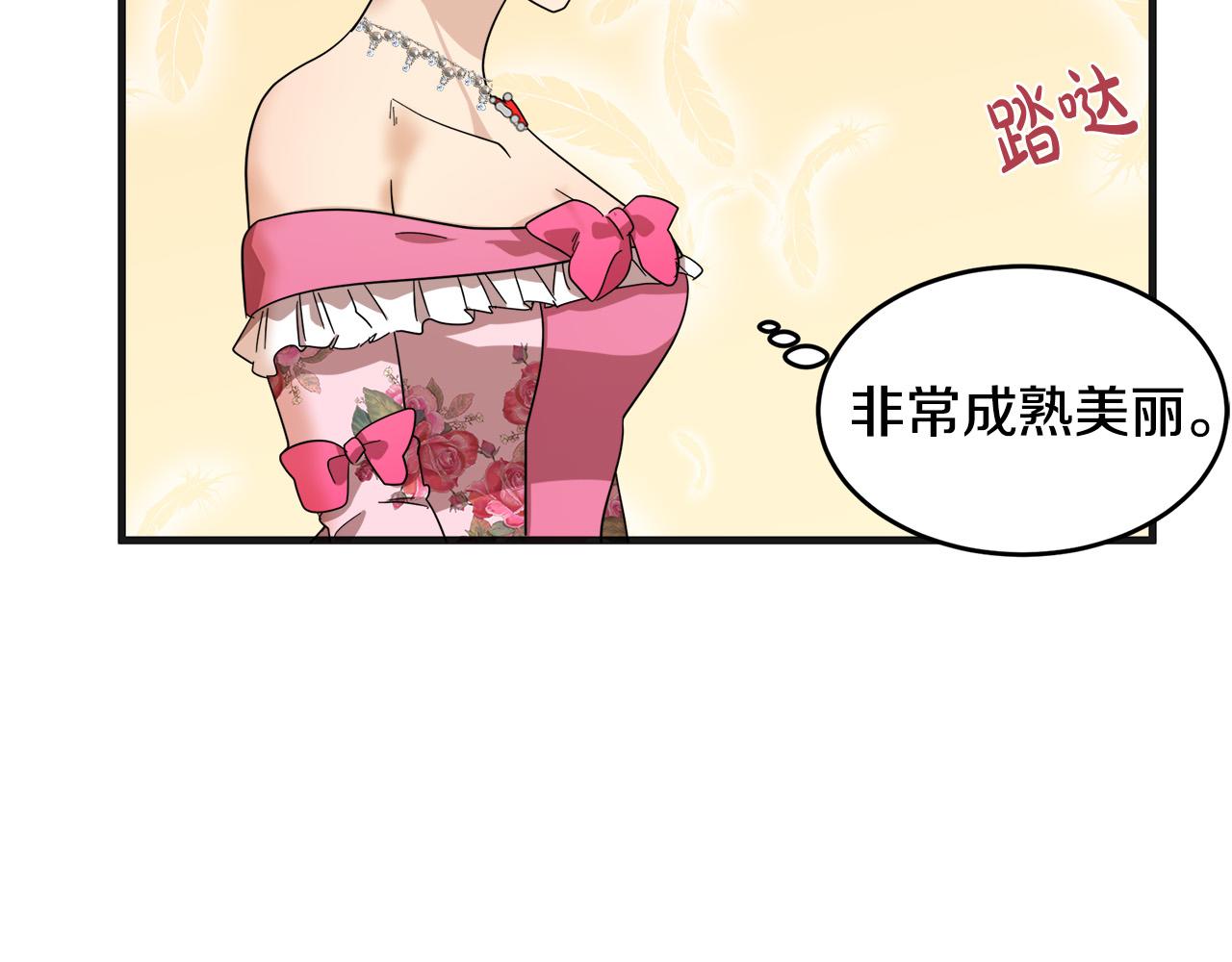 第60话124