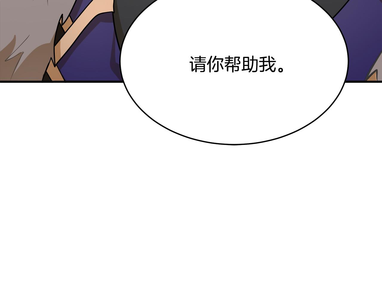 第49话160
