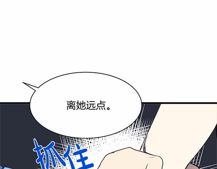 第23话113