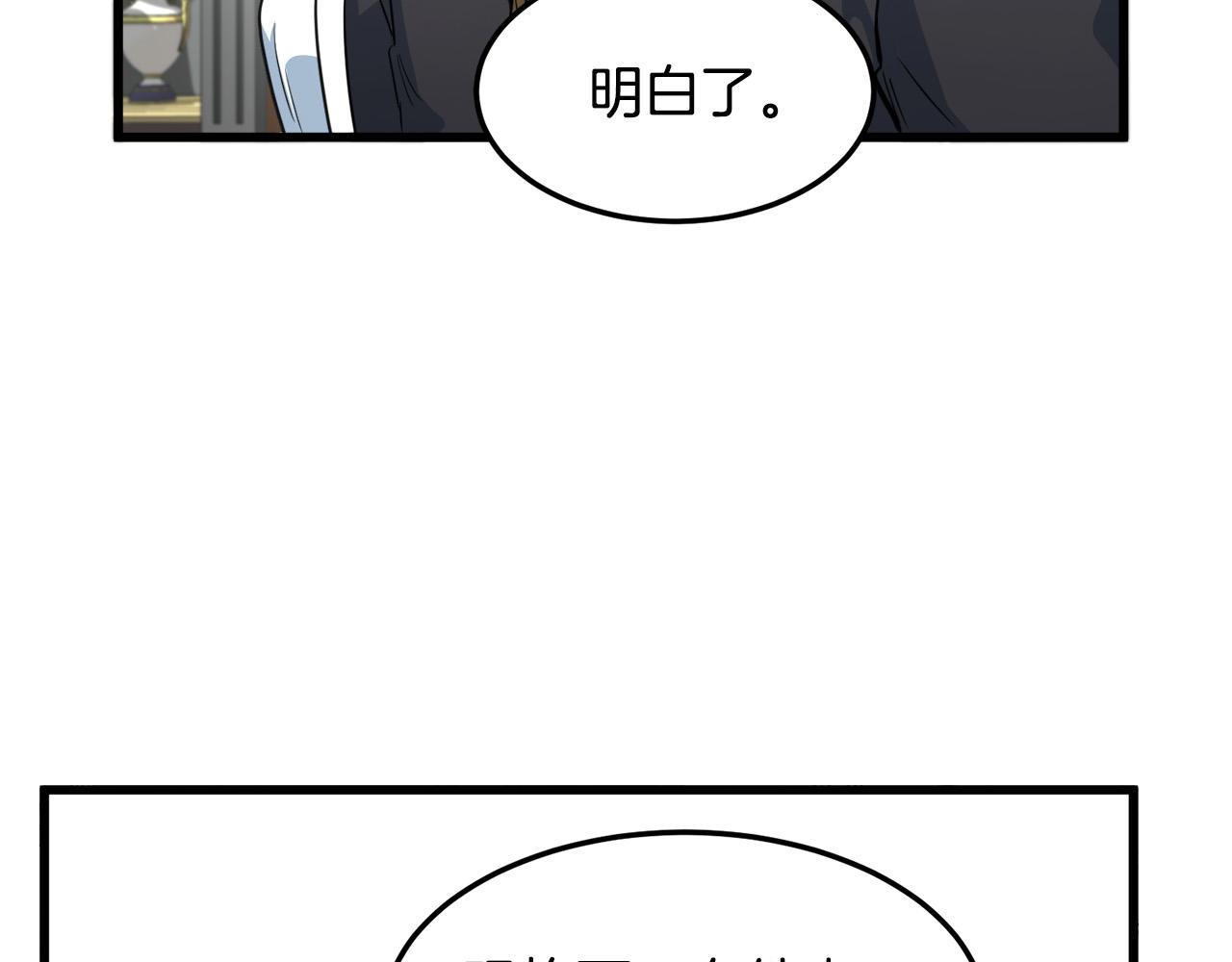 第43话146