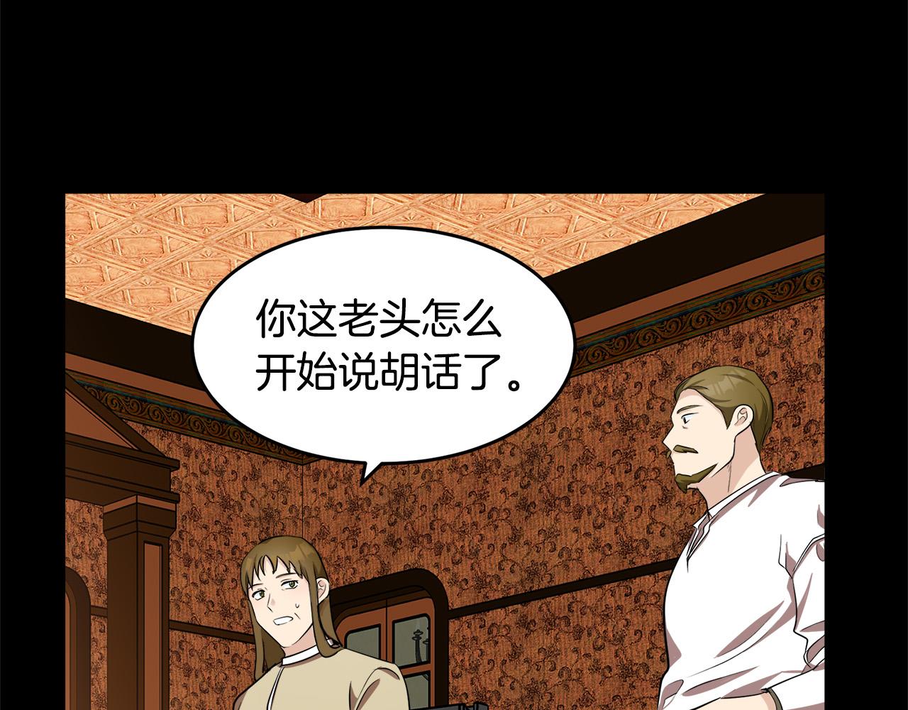 第57话154