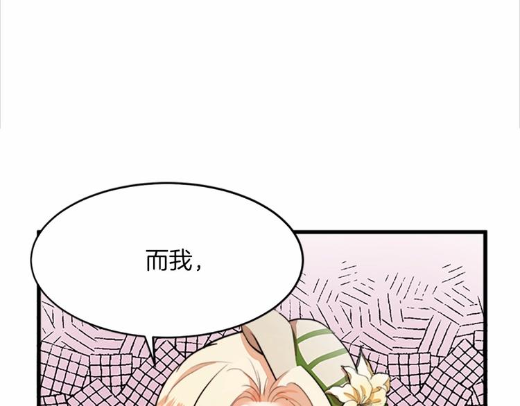 第07话151