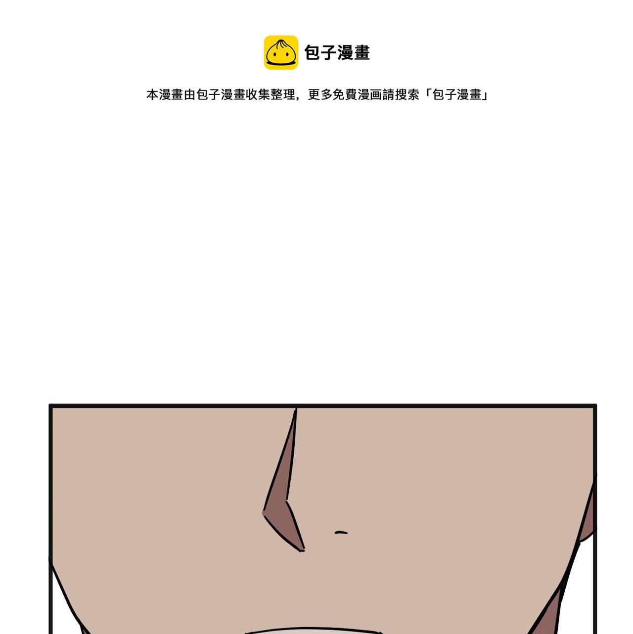 第64话124