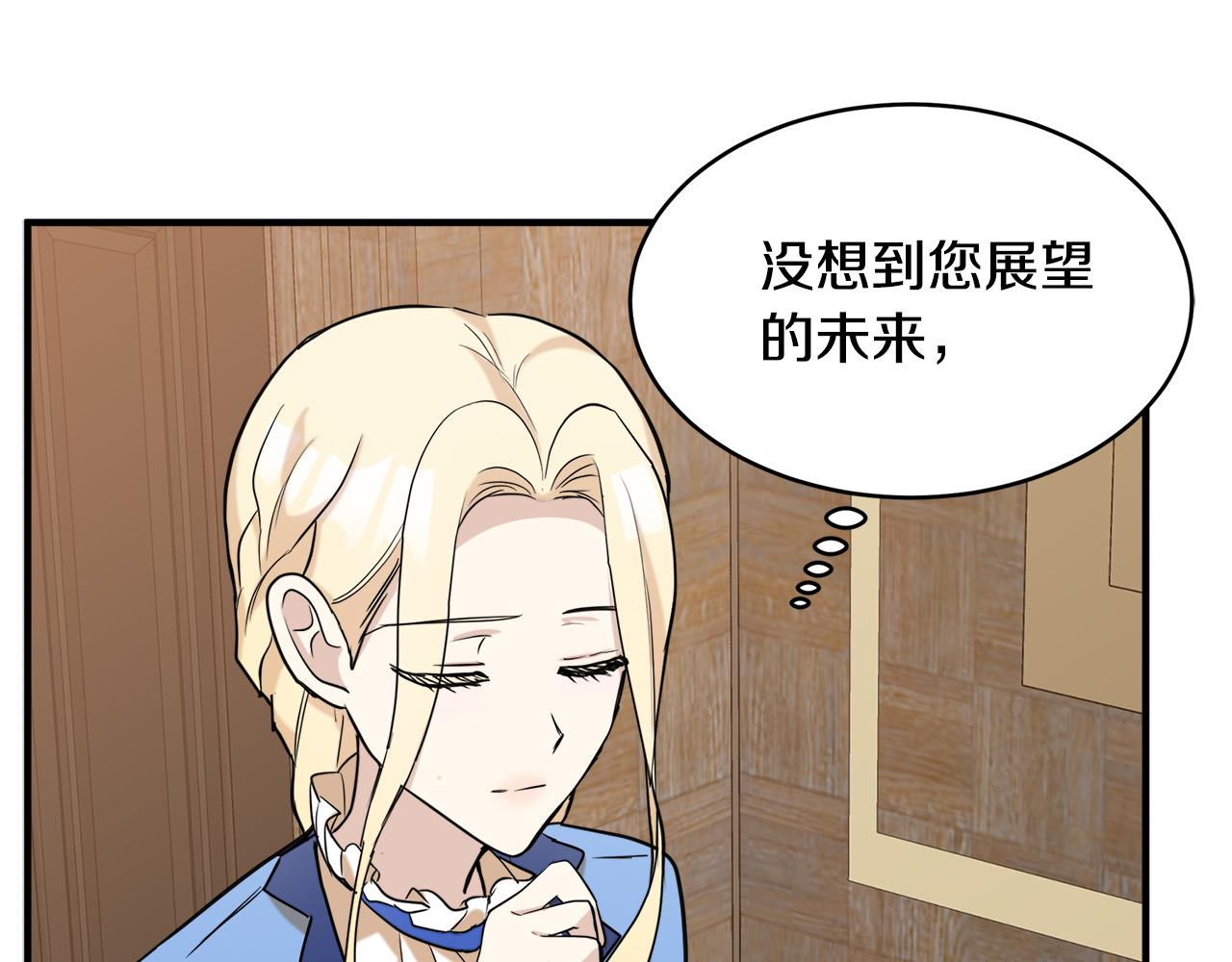 第49话148