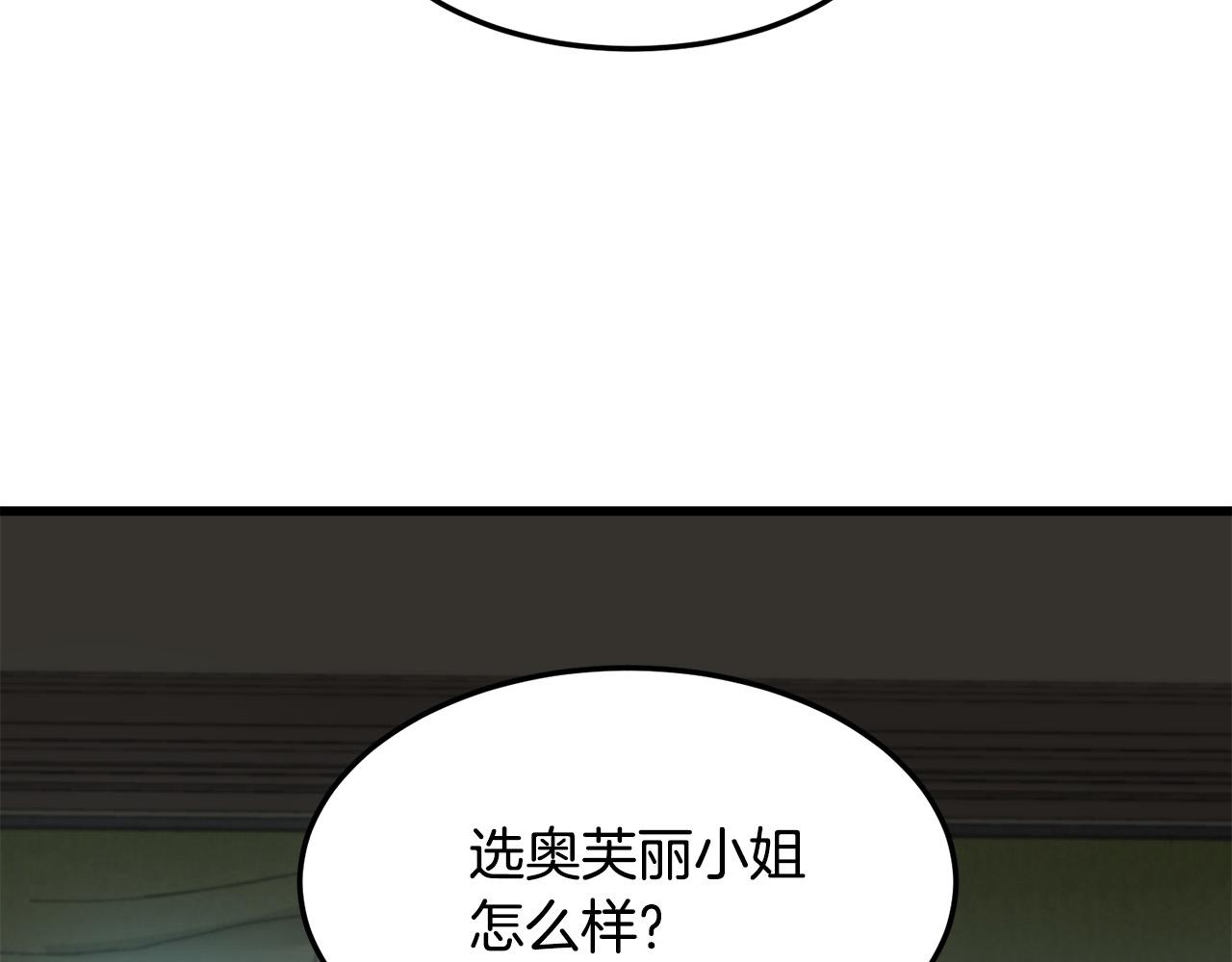 第43话158