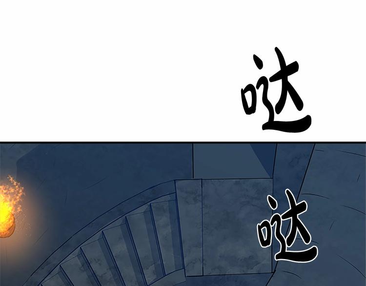 第03话90