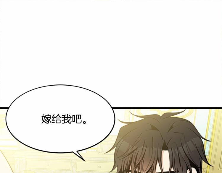 第22话66