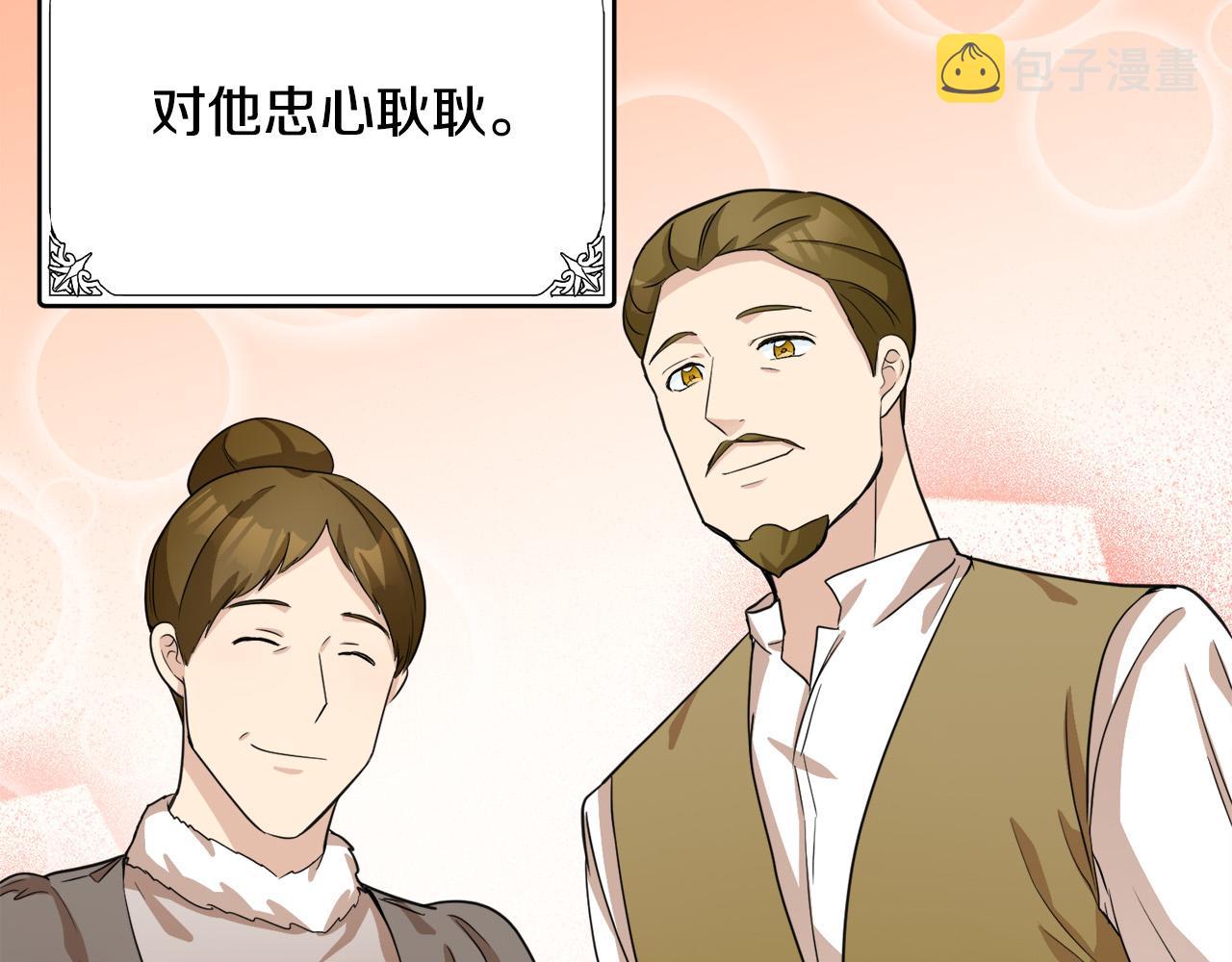第44话58