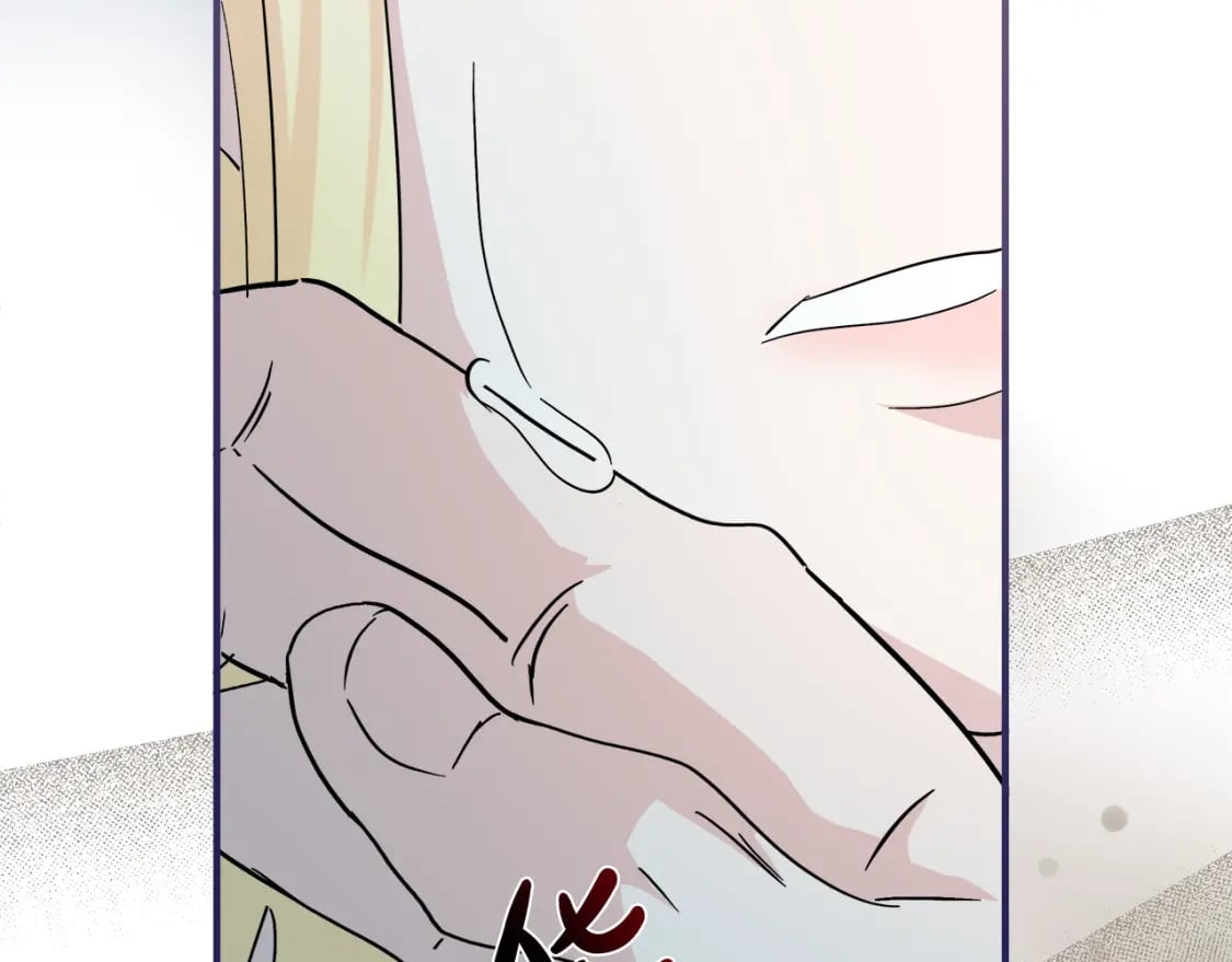 第147话 你都记得？143