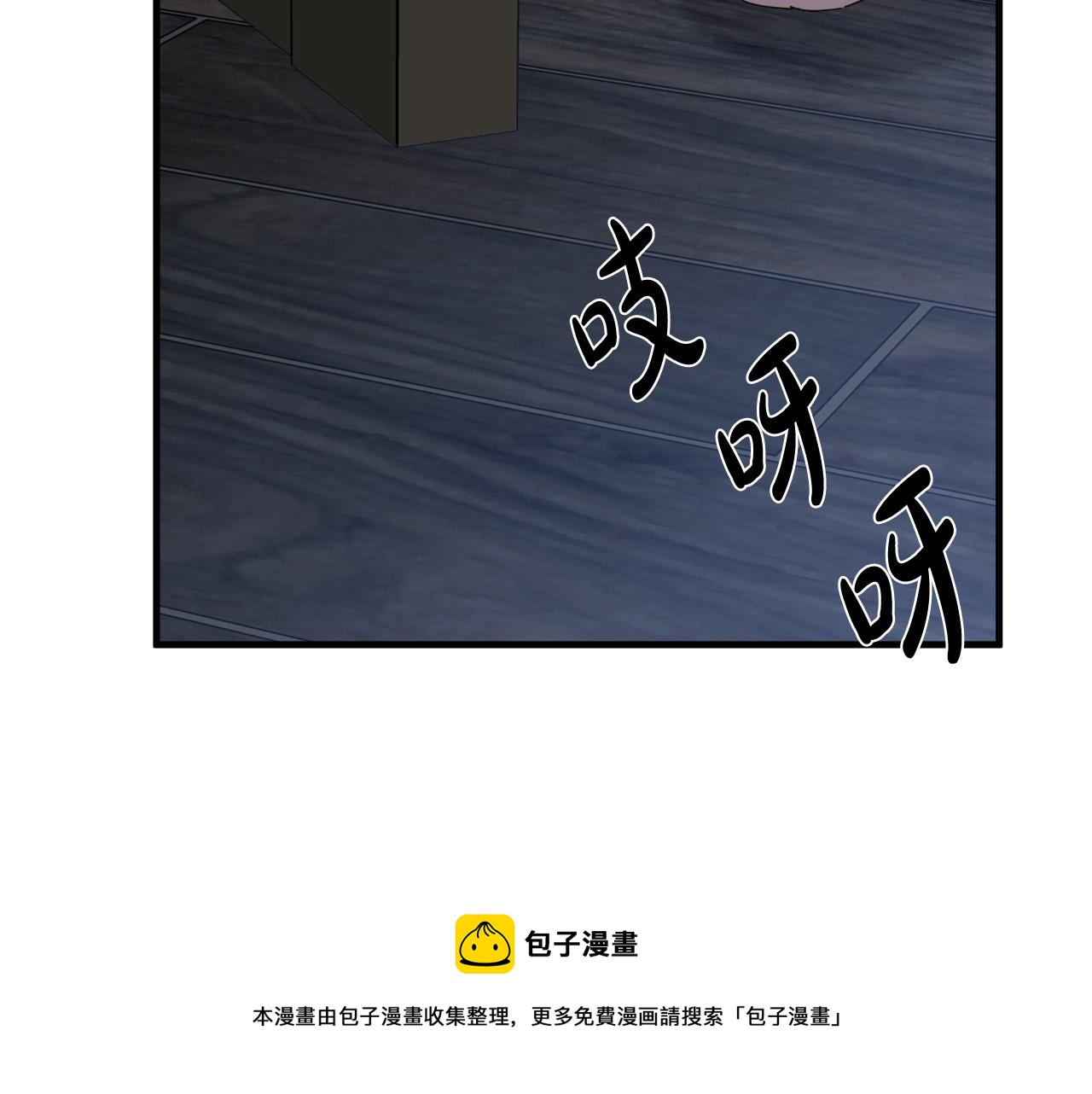 第65话44