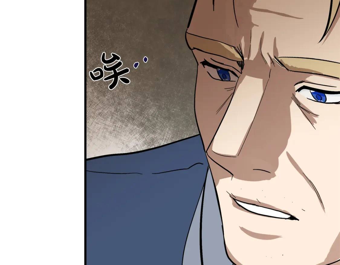 第107话 秘密救人16