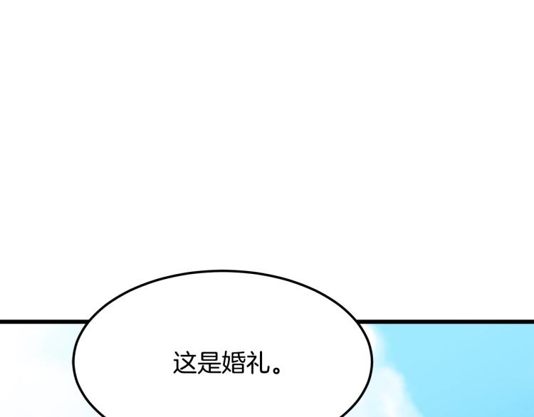 第36话159