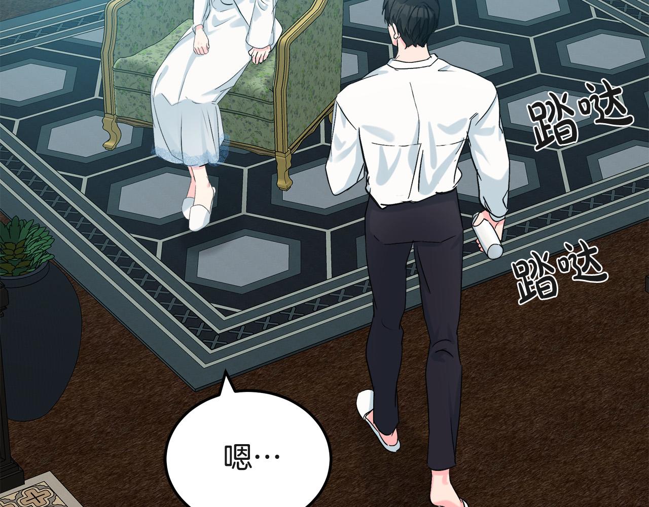 第83话160